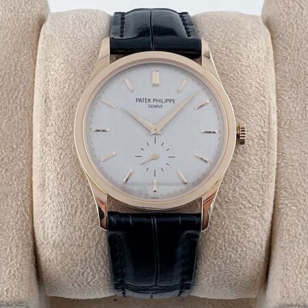 Patek Philippe Calatrava 5196R ROSE GOLD